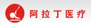 河南阿拉丁医疗器械有限公司