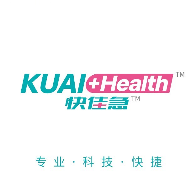 深圳快佳急医疗技术有限公司