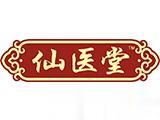 江西仙医堂实业有限公司