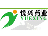 江苏悦兴药业有限公司