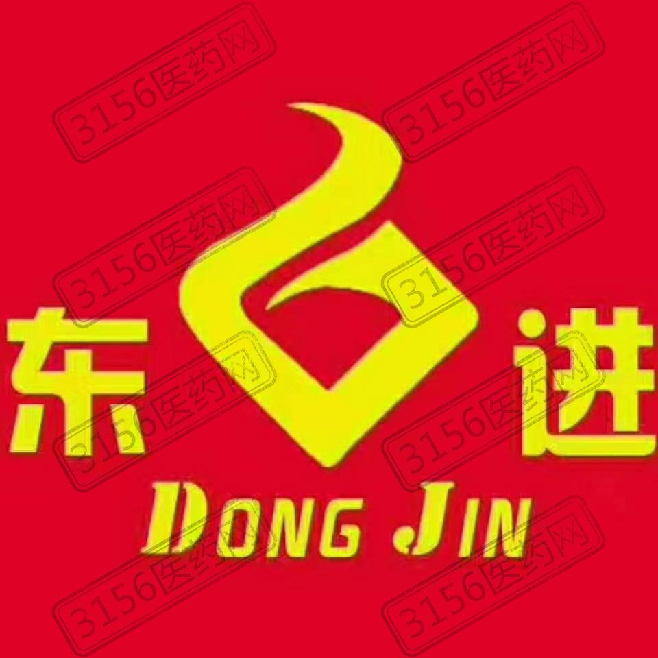 山东国全药业有限公司