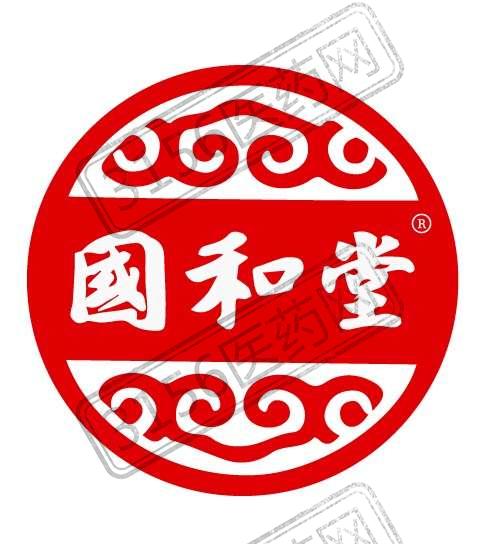 山东国和堂制药有限公司