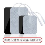 河南东璧医疗设备有限公司