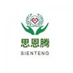 湖南思恩腾生物医药有限公司