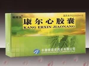 康尔心胶囊