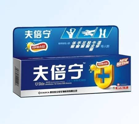 夫倍宁本草皮肤抑菌凝胶