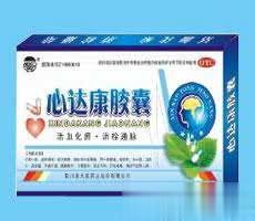 心达康胶囊