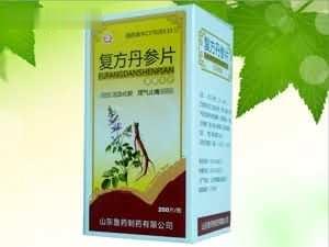 复方丹参片山东鲁药200片