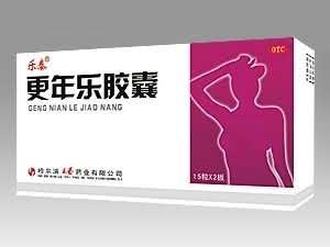 更年乐胶囊