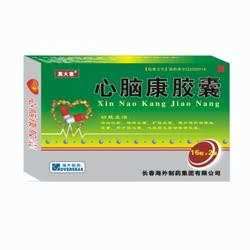 莫大意 心脑康胶囊
