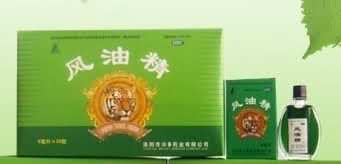 沐春牌6ml风油精