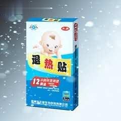 退热贴