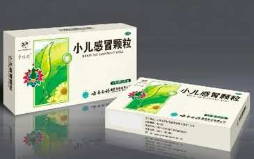 云南白药－小儿感冒颗粒