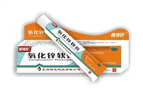 彼特好（氧化锌软膏）