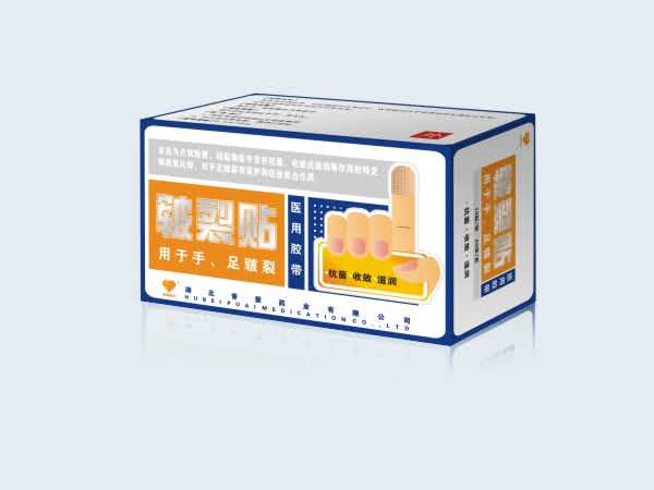 皲裂贴-抗菌-贴剂-创可贴