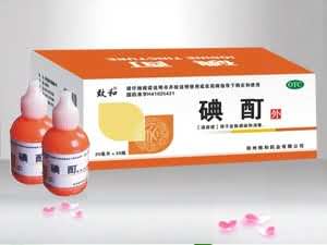 碘酊