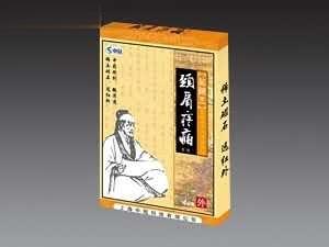 颈肩疼痛贴（贴剂，骨科）
