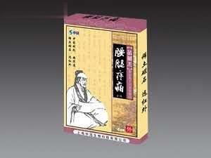腰腿疼痛贴--（贴剂，骨科）