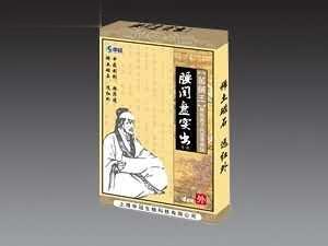 腰间盘突出贴--（贴剂，骨科，消炎）
