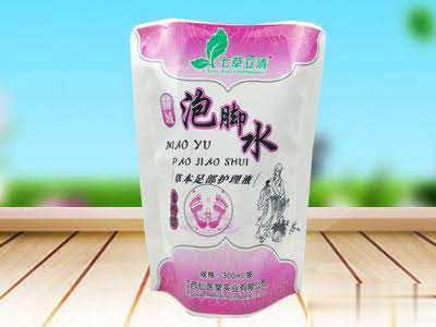 苗域泡脚水（草本足部护理液温热型）