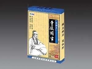 骨质增生贴--（贴剂，骨科，风湿，消炎）