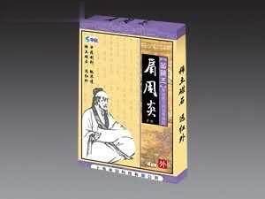 肩周炎贴（贴剂，骨科，风湿）