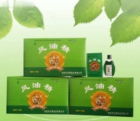 山虎牌3ml装风油精