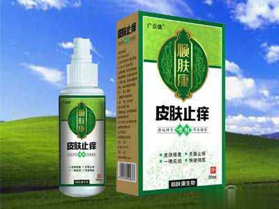 顺肤康皮肤止痒