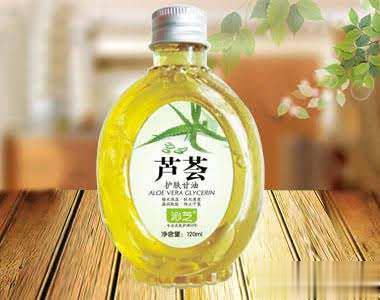 芦荟护肤甘油