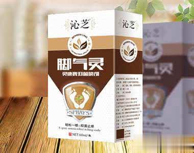 脚气灵喷剂