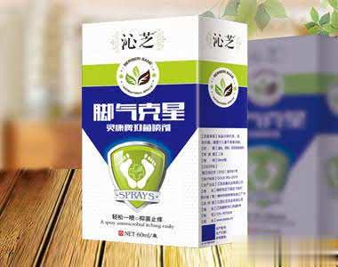 脚气克星喷剂
