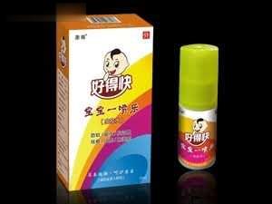 虫咬水