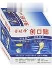 创口贴  贴剂