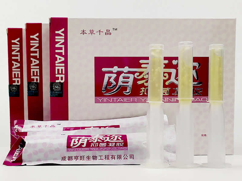 荫泰迩▲抑菌凝胶