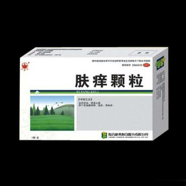 12片-肤痒颗粒