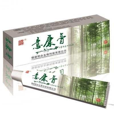 意康膏四季抑菌膏