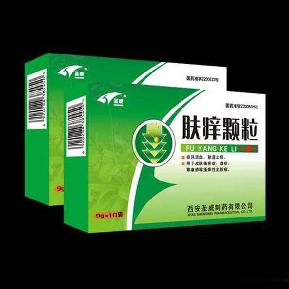 肤痒颗粒