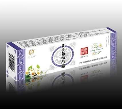 黄金菊去痱霜