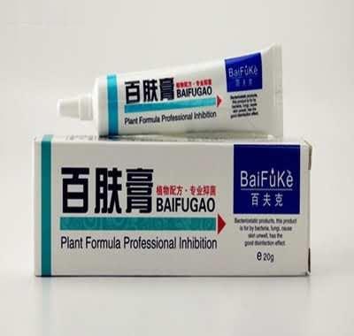 百肤膏
