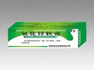 氧化锌软膏（国家医保）