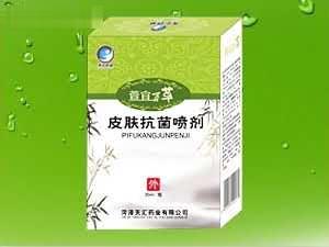 萱宜百草-皮肤抗菌喷剂  （中药，外用，妇科，杀菌，护理）