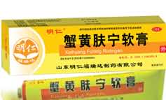 蟹黄肤宁软膏