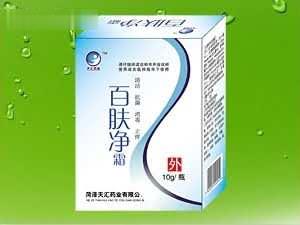 百肤净霜-霜剂  （中药、抗菌、止痒、冻疮、皮肤外用）