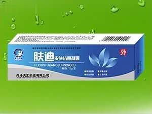 肤迪-皮肤抗菌凝露 （中药、抗菌、止痒、冻疮、皮肤外用）