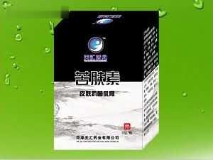 苦肤素-皮肤抗菌乳膏  （中药、抗菌、止痒、冻疮、皮肤外用）