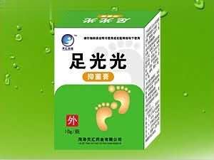 足光光-抑菌膏  （中药、抗菌、止痒、冻疮、脚气、皮肤外用）