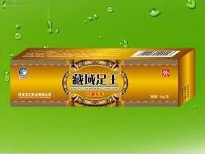 藏域足王-抗菌乳膏（中药、抗菌、止痒、冻疮、皮肤外用）