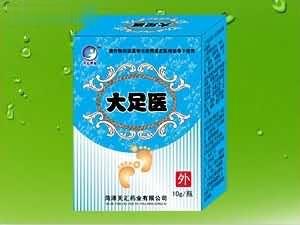 大足医-抗菌膏（中药、抗菌、止痒、冻疮、脚气、皮肤外用）