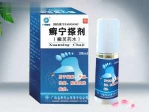 癣宁搽剂（癣灵药水、清热除湿，杀虫止痒，有较强的抗真菌作用。