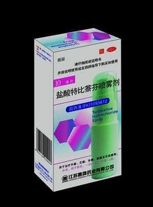盐酸特比萘芬喷雾剂